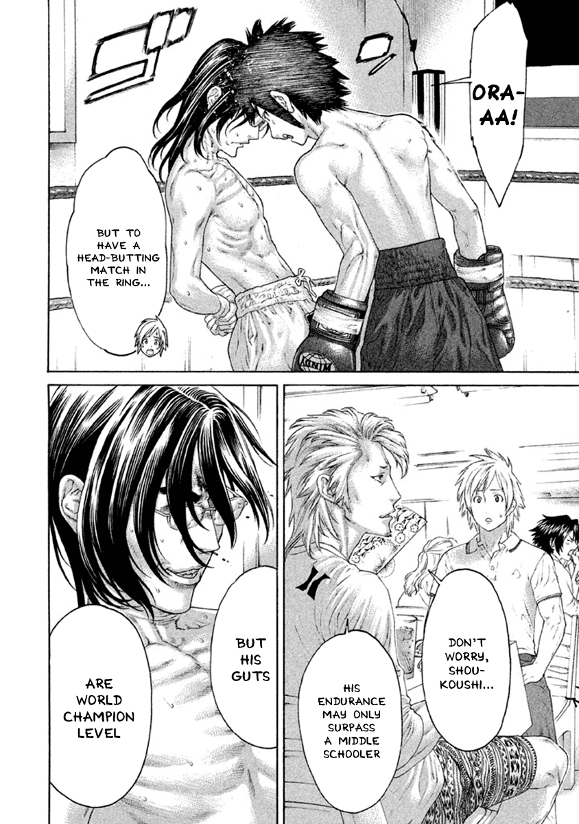Karate Shoukoushi Kohinata Minoru Chapter 498 page 10 - Chapter 498: Guts Comparison Match