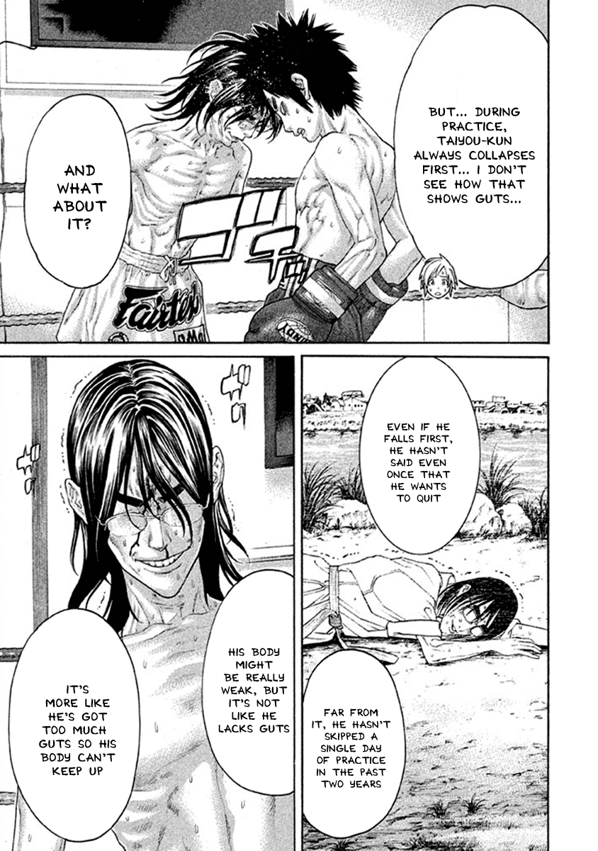 Karate Shoukoushi Kohinata Minoru Chapter 498 page 11 - Chapter 498: Guts Comparison Match