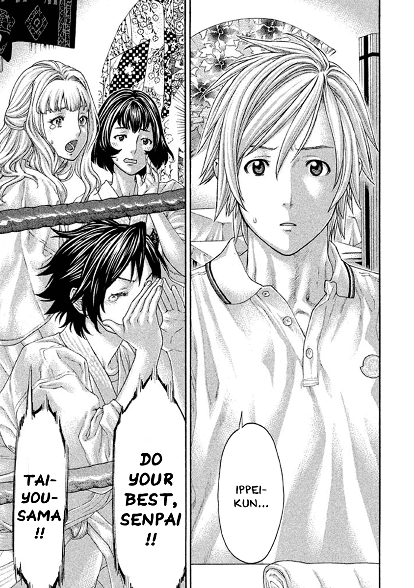 Karate Shoukoushi Kohinata Minoru Chapter 498 page 13 - Chapter 498: Guts Comparison Match