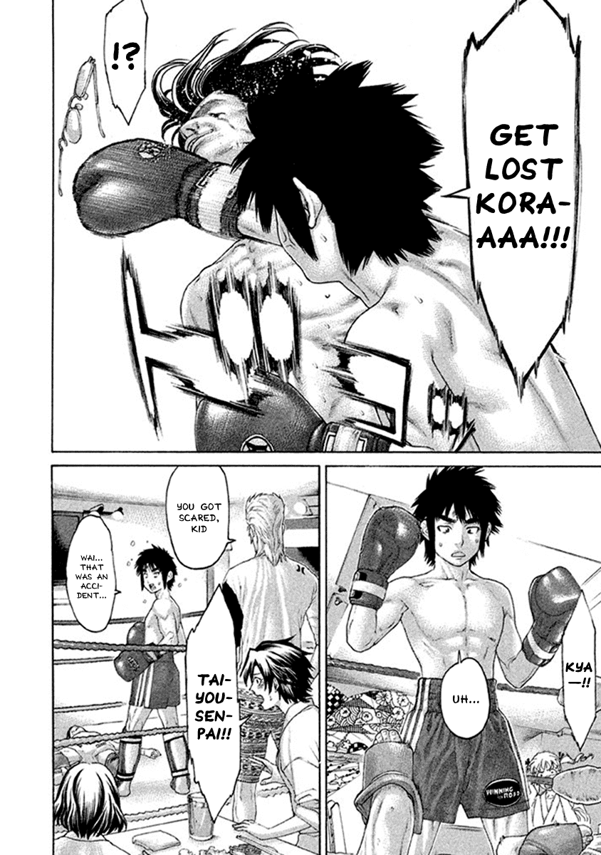 Karate Shoukoushi Kohinata Minoru Chapter 498 page 16 - Chapter 498: Guts Comparison Match