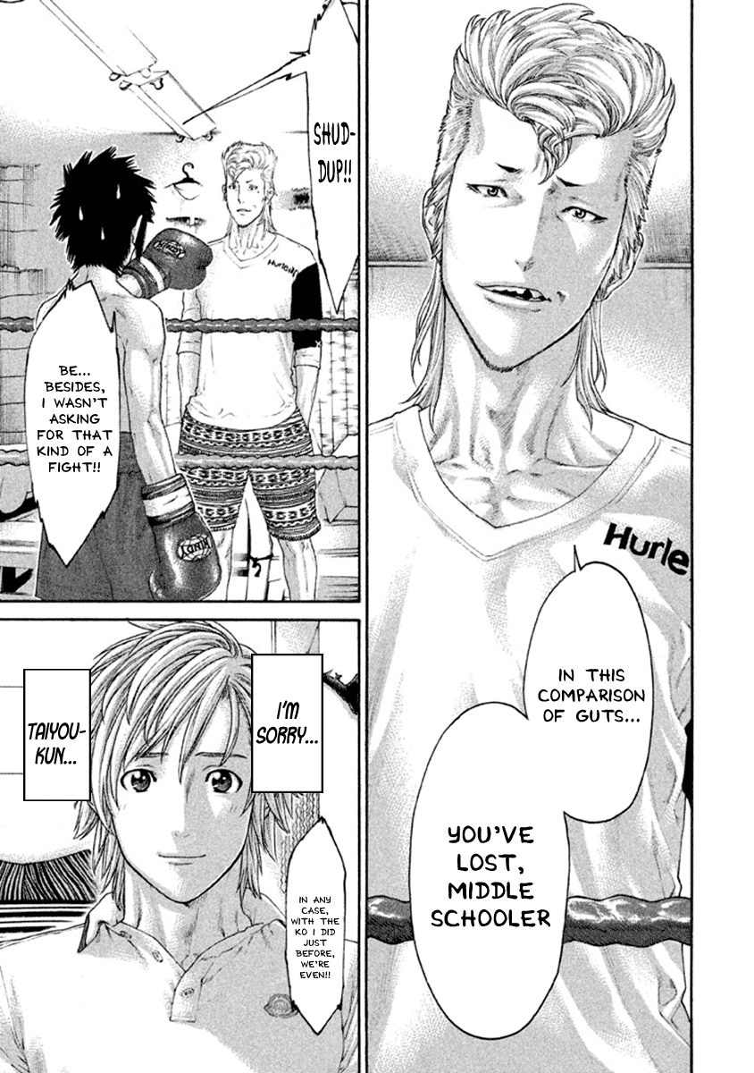 Karate Shoukoushi Kohinata Minoru Chapter 498 page 17 - Chapter 498: Guts Comparison Match
