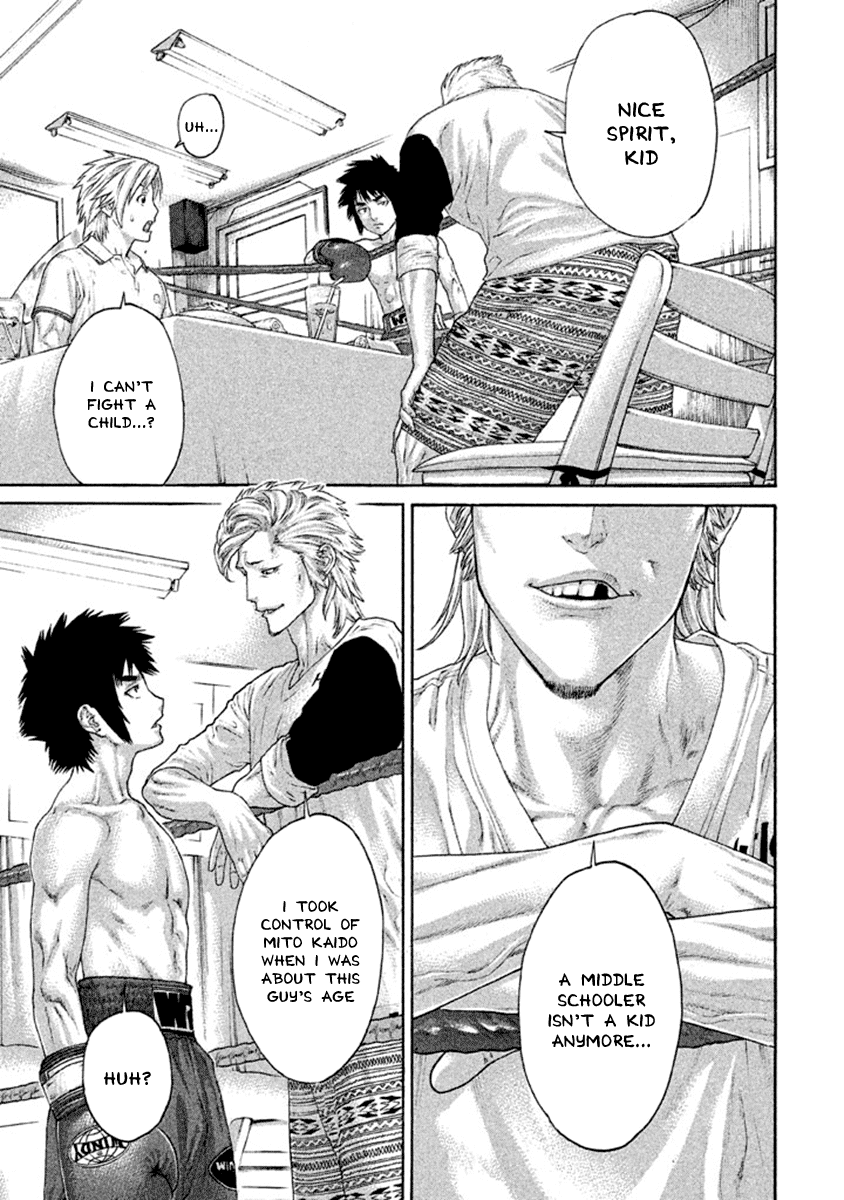 Karate Shoukoushi Kohinata Minoru Chapter 498 page 3 - Chapter 498: Guts Comparison Match