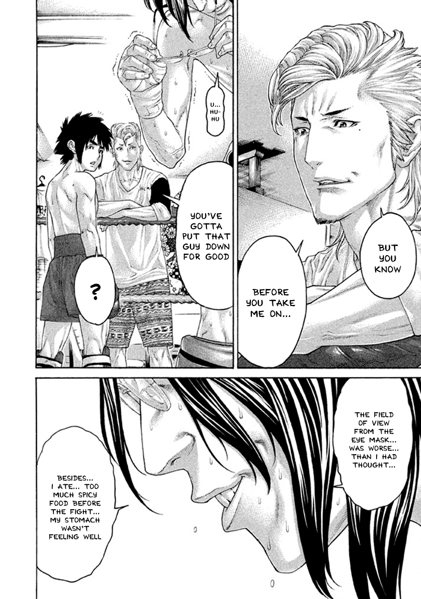 Karate Shoukoushi Kohinata Minoru Chapter 498 page 4 - Chapter 498: Guts Comparison Match