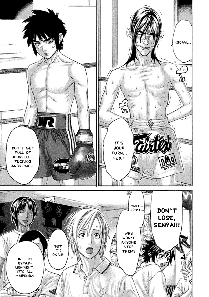 Karate Shoukoushi Kohinata Minoru Chapter 498 page 9 - Chapter 498: Guts Comparison Match