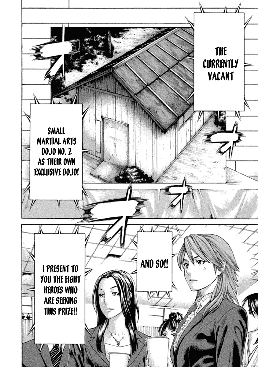 Karate Shoukoushi Kohinata Minoru Chapter 499 page 10 - Chapter 499: Graduation