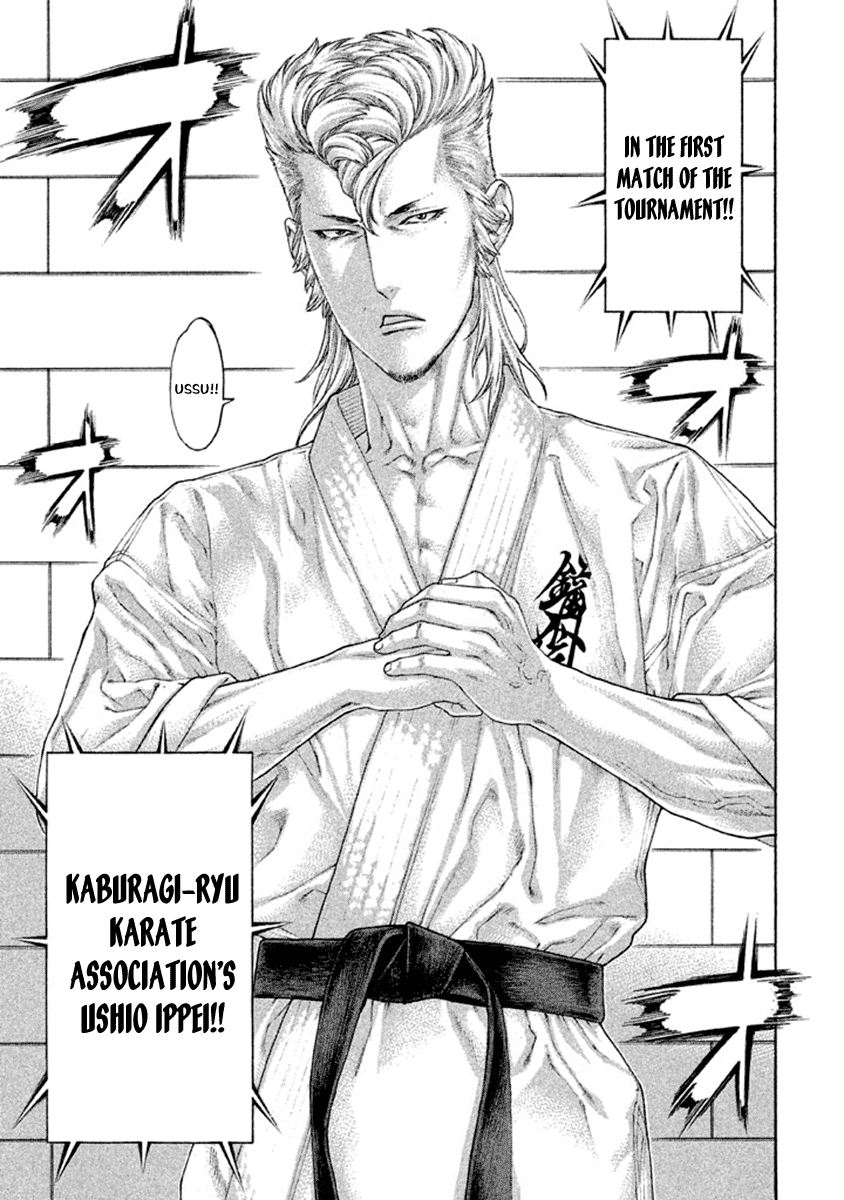 Karate Shoukoushi Kohinata Minoru Chapter 499 page 11 - Chapter 499: Graduation