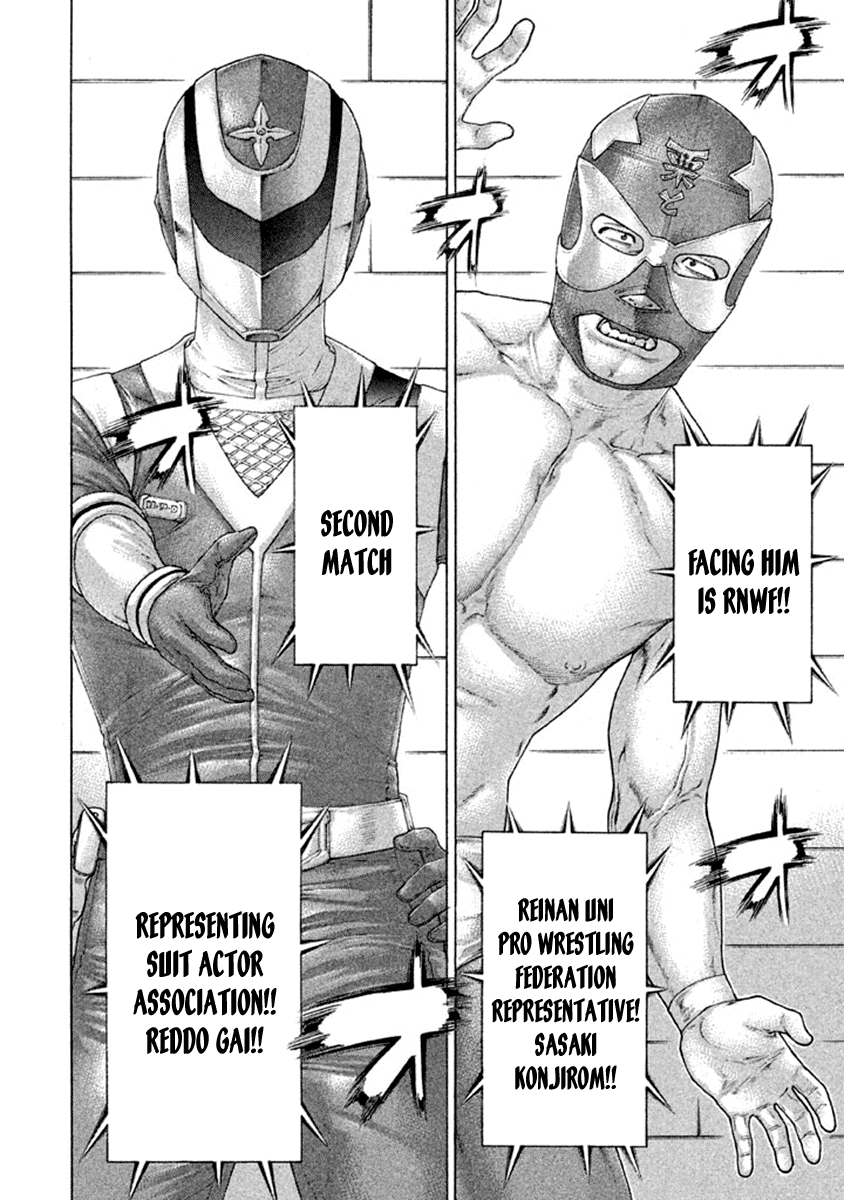 Karate Shoukoushi Kohinata Minoru Chapter 499 page 12 - Chapter 499: Graduation