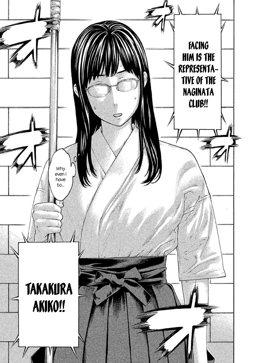 Karate Shoukoushi Kohinata Minoru Chapter 499 page 13 - Chapter 499: Graduation