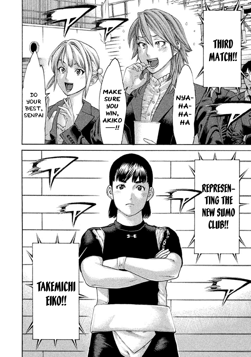 Karate Shoukoushi Kohinata Minoru Chapter 499 page 14 - Chapter 499: Graduation