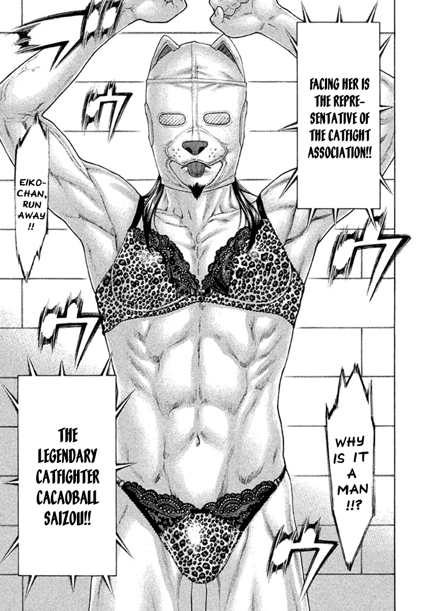Karate Shoukoushi Kohinata Minoru Chapter 499 page 15 - Chapter 499: Graduation