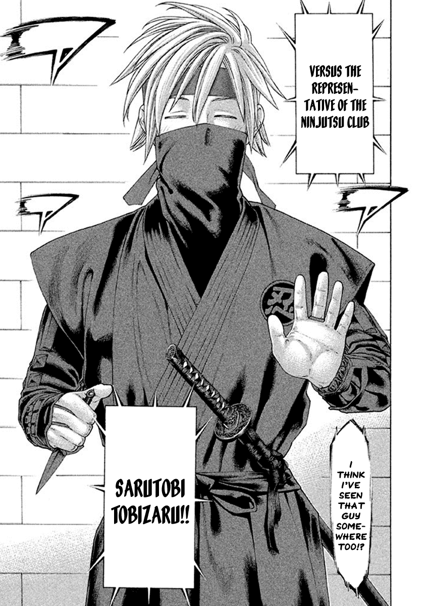 Karate Shoukoushi Kohinata Minoru Chapter 499 page 17 - Chapter 499: Graduation