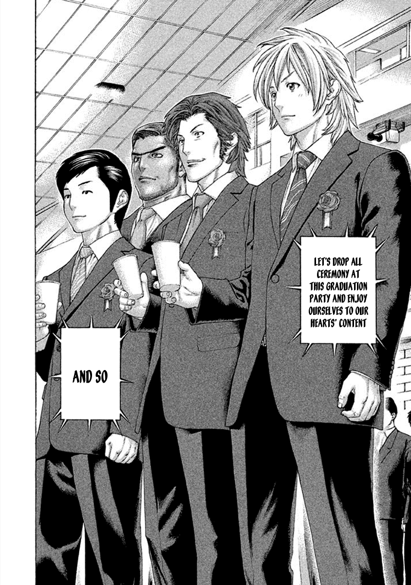 Karate Shoukoushi Kohinata Minoru Chapter 499 page 2 - Chapter 499: Graduation