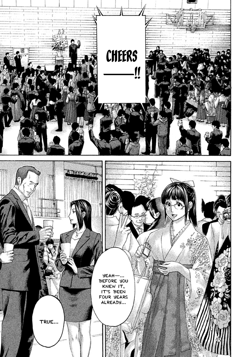 Karate Shoukoushi Kohinata Minoru Chapter 499 page 3 - Chapter 499: Graduation