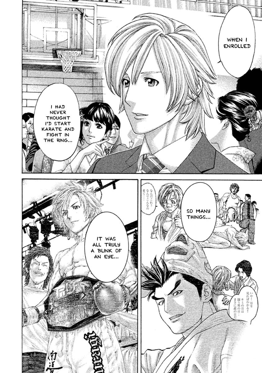 Karate Shoukoushi Kohinata Minoru Chapter 499 page 4 - Chapter 499: Graduation