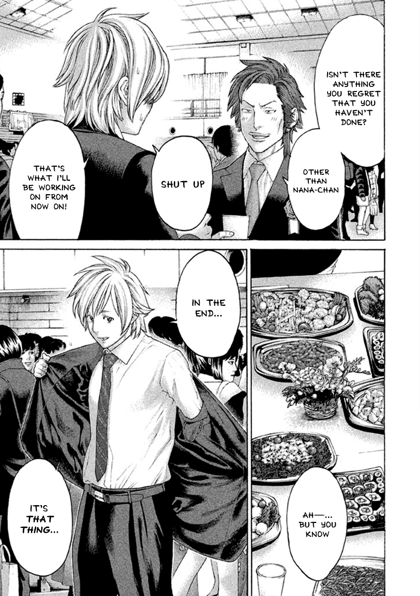 Karate Shoukoushi Kohinata Minoru Chapter 499 page 5 - Chapter 499: Graduation