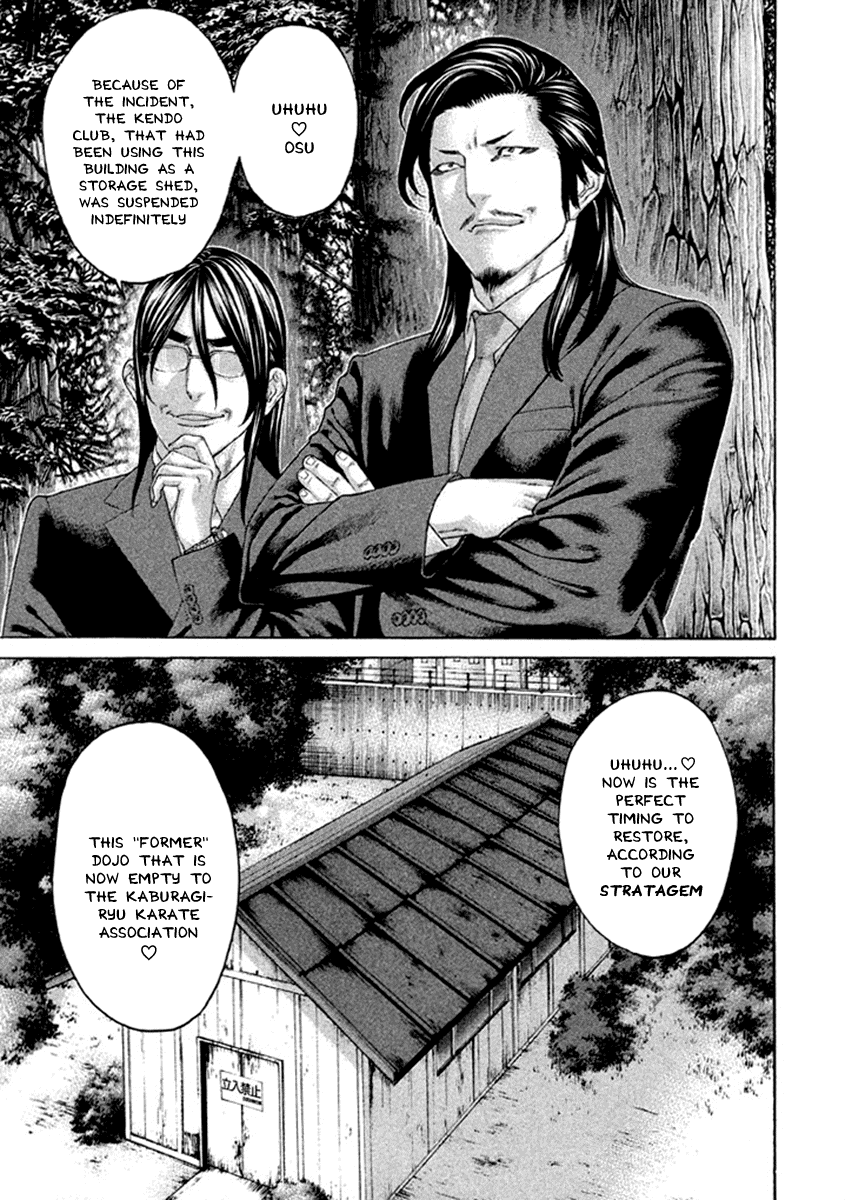 Karate Shoukoushi Kohinata Minoru Chapter 499 page 7 - Chapter 499: Graduation