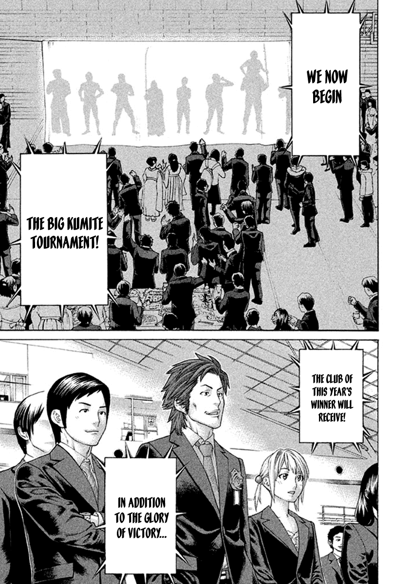 Karate Shoukoushi Kohinata Minoru Chapter 499 page 9 - Chapter 499: Graduation