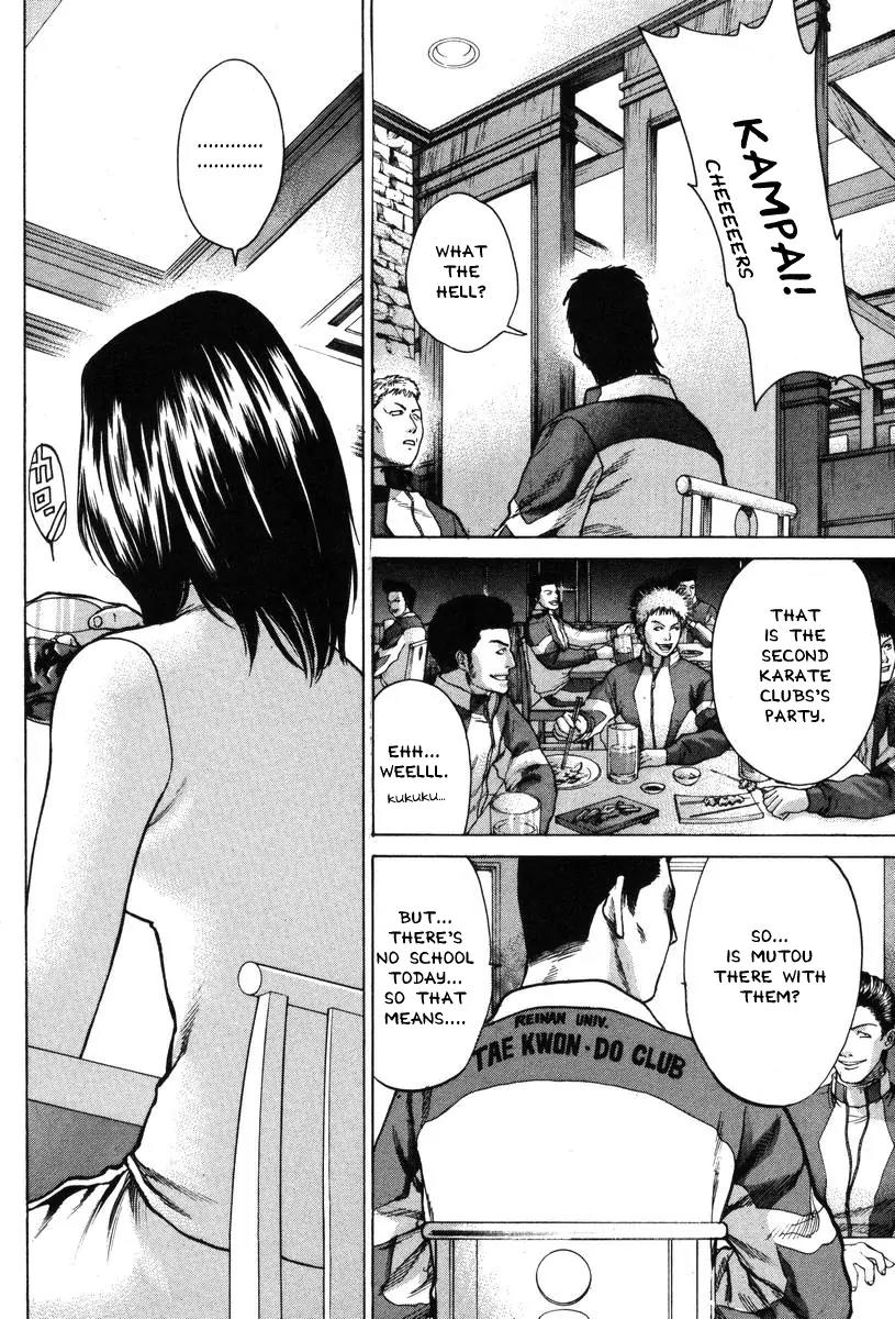 Karate Shoukoushi Kohinata Minoru Chapter 5 page 10 - Chapter 5: The Karate Club in the Bar