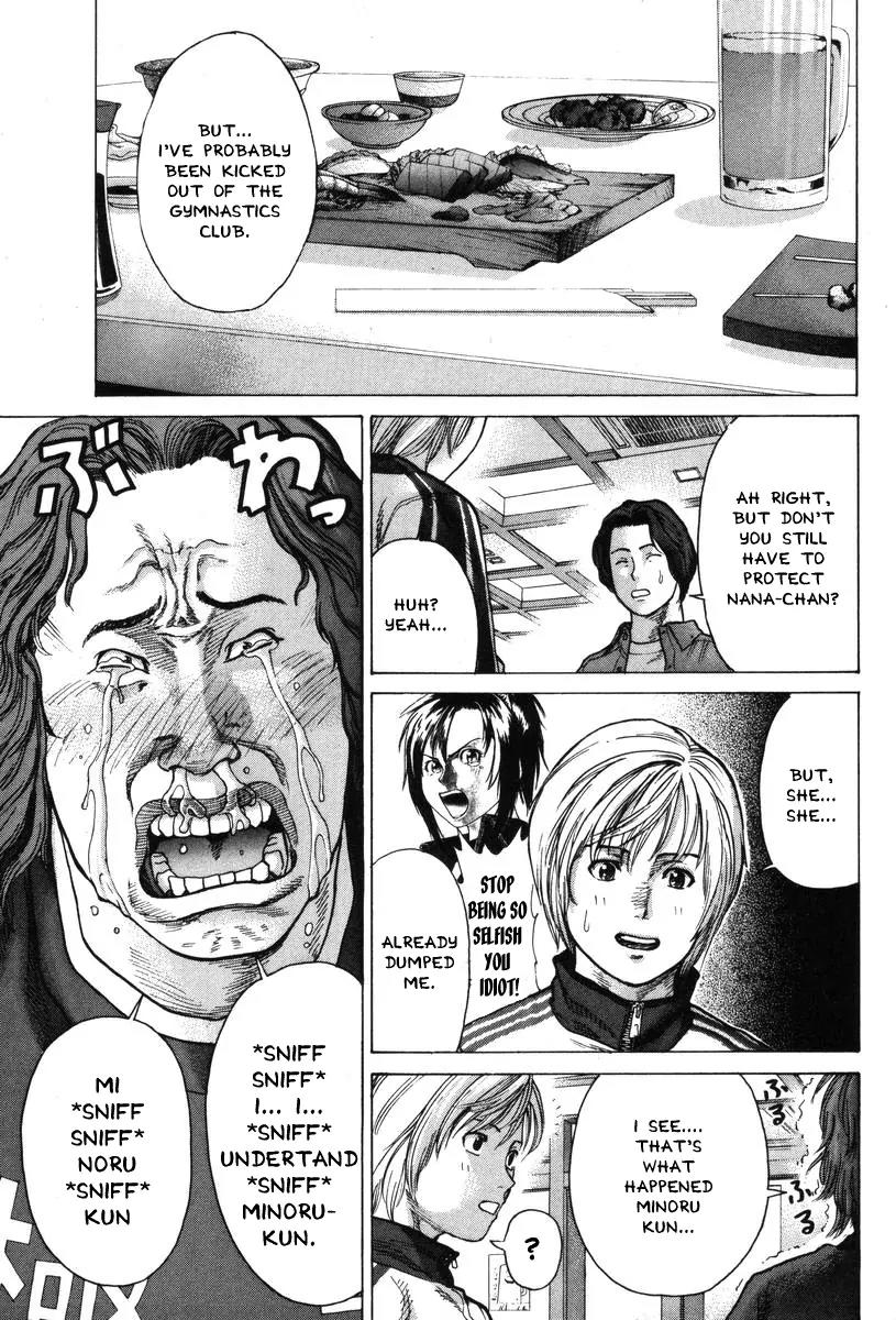 Karate Shoukoushi Kohinata Minoru Chapter 5 page 11 - Chapter 5: The Karate Club in the Bar