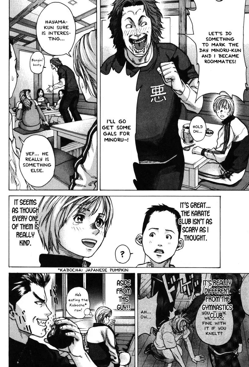 Karate Shoukoushi Kohinata Minoru Chapter 5 page 14 - Chapter 5: The Karate Club in the Bar