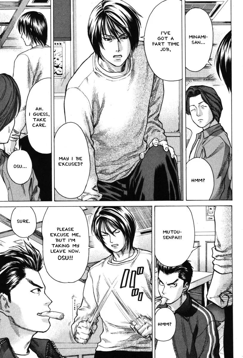 Karate Shoukoushi Kohinata Minoru Chapter 5 page 15 - Chapter 5: The Karate Club in the Bar
