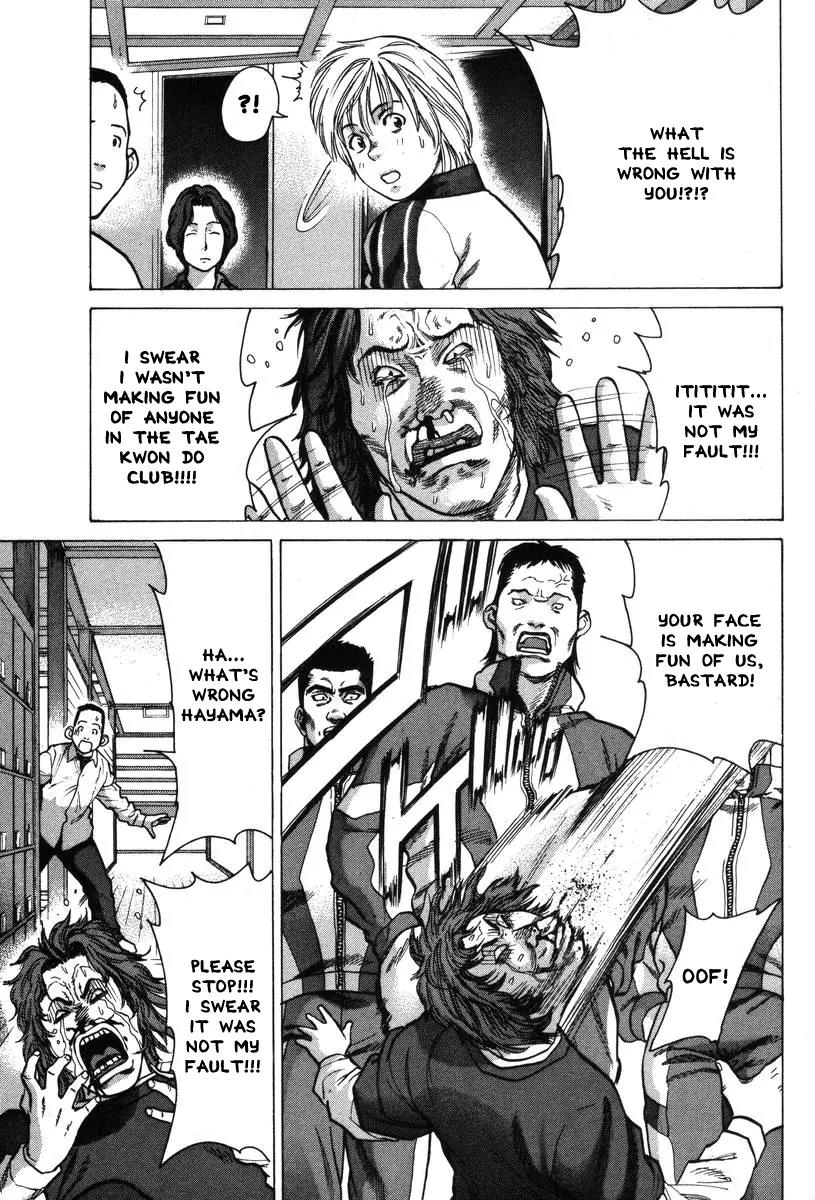 Karate Shoukoushi Kohinata Minoru Chapter 5 page 17 - Chapter 5: The Karate Club in the Bar