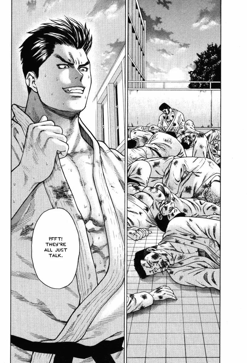 Karate Shoukoushi Kohinata Minoru Chapter 5 page 2 - Chapter 5: The Karate Club in the Bar