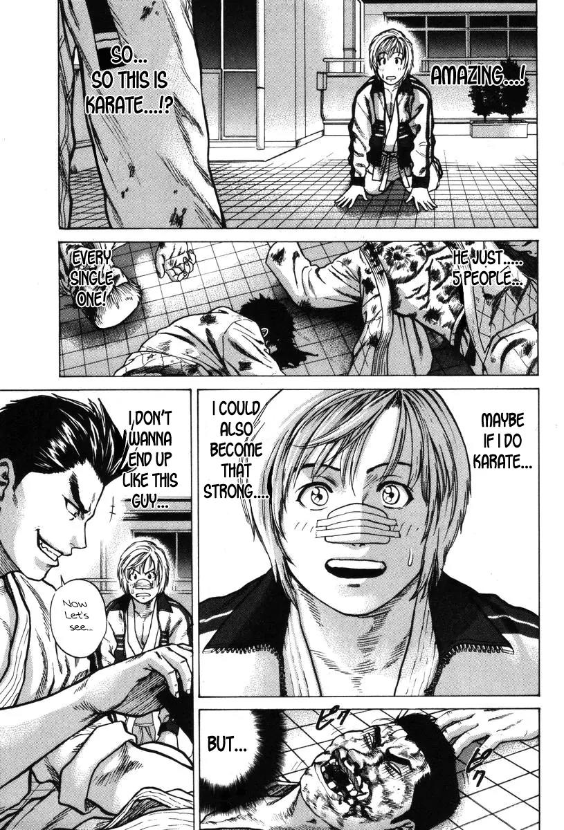 Karate Shoukoushi Kohinata Minoru Chapter 5 page 3 - Chapter 5: The Karate Club in the Bar