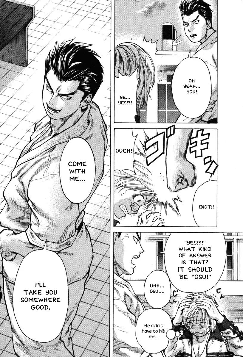 Karate Shoukoushi Kohinata Minoru Chapter 5 page 4 - Chapter 5: The Karate Club in the Bar