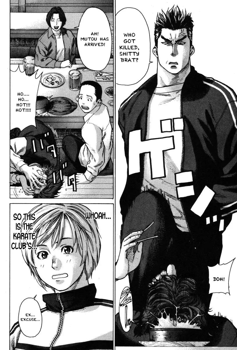 Karate Shoukoushi Kohinata Minoru Chapter 5 page 8 - Chapter 5: The Karate Club in the Bar