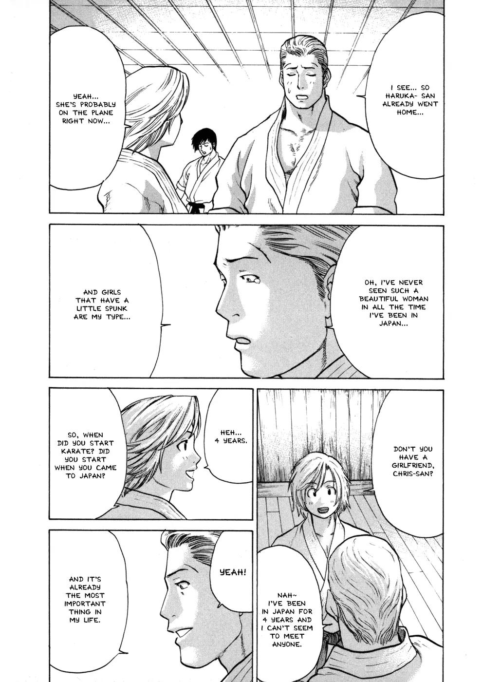 Karate Shoukoushi Kohinata Minoru Chapter 50 page 11 - Chapter 50: The Incident at Shuri Castle (2)