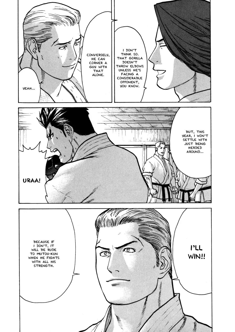Karate Shoukoushi Kohinata Minoru Chapter 50 page 15 - Chapter 50: The Incident at Shuri Castle (2)