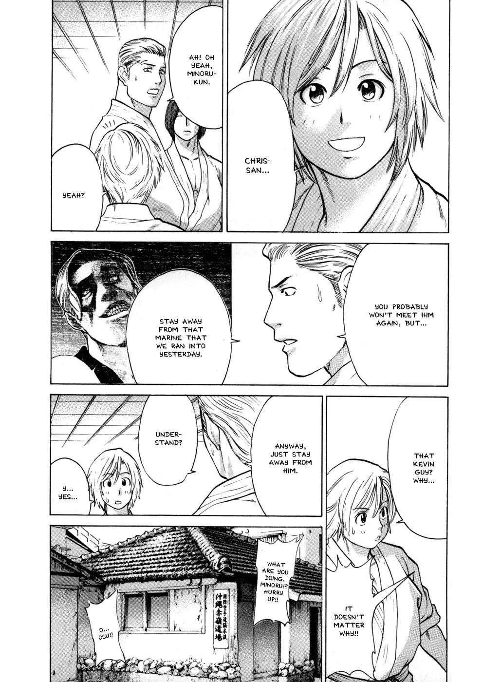 Karate Shoukoushi Kohinata Minoru Chapter 50 page 16 - Chapter 50: The Incident at Shuri Castle (2)