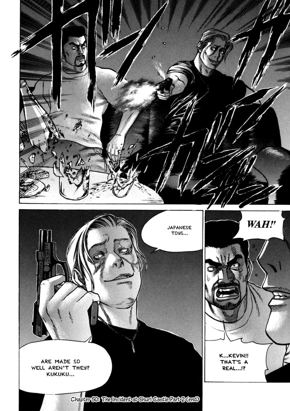 Karate Shoukoushi Kohinata Minoru Chapter 50 page 19 - Chapter 50: The Incident at Shuri Castle (2)