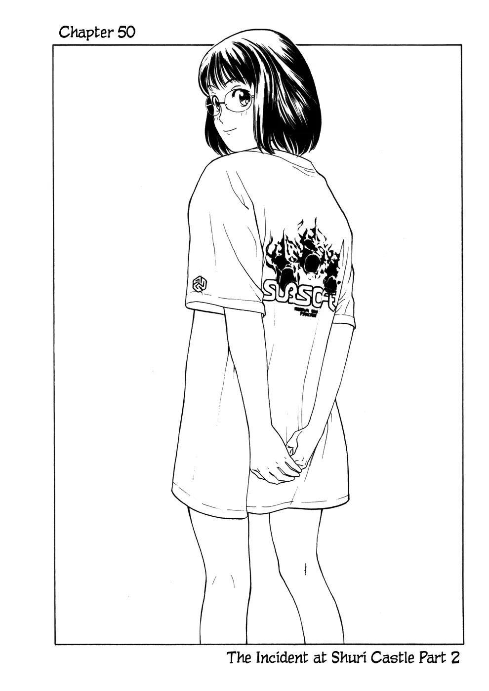 Karate Shoukoushi Kohinata Minoru Chapter 50 page 2 - Chapter 50: The Incident at Shuri Castle (2)
