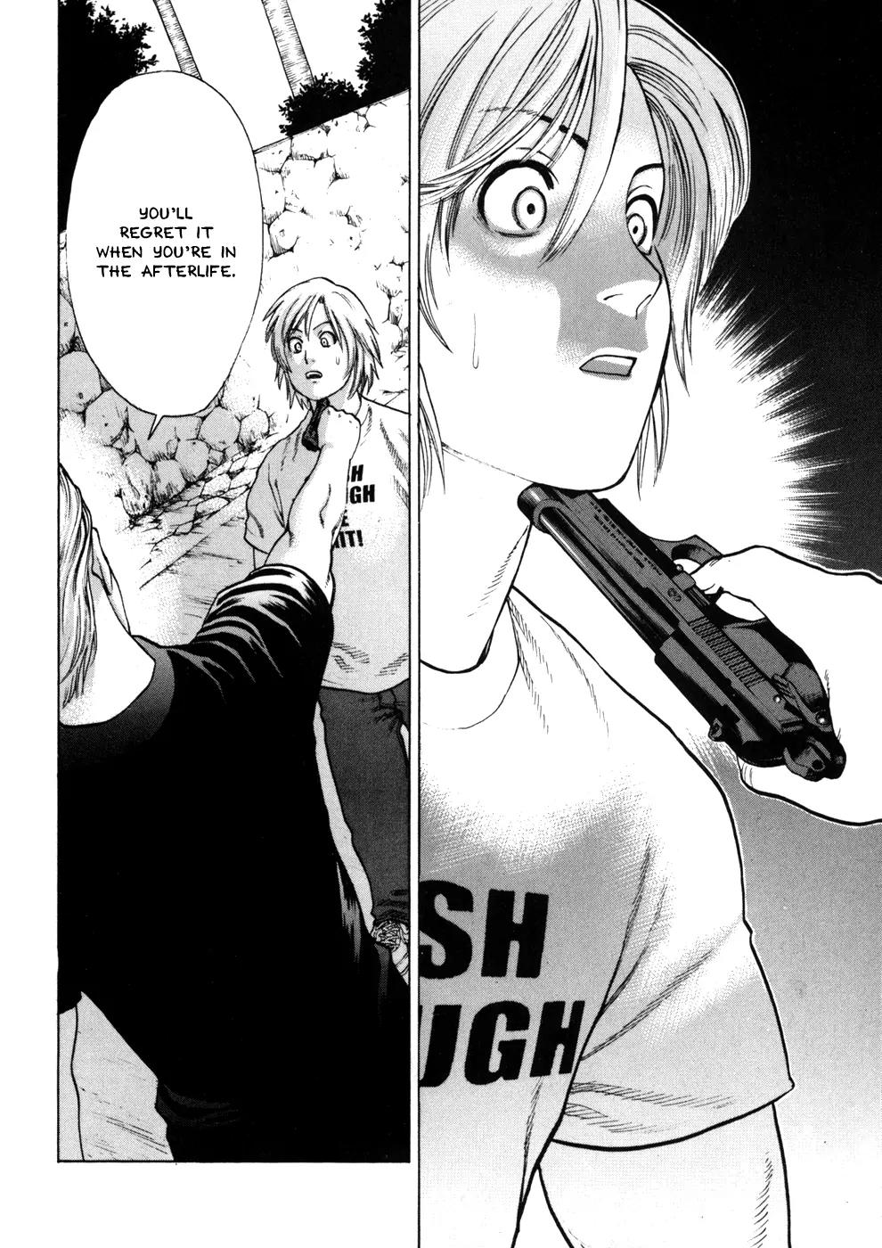 Karate Shoukoushi Kohinata Minoru Chapter 50 page 3 - Chapter 50: The Incident at Shuri Castle (2)
