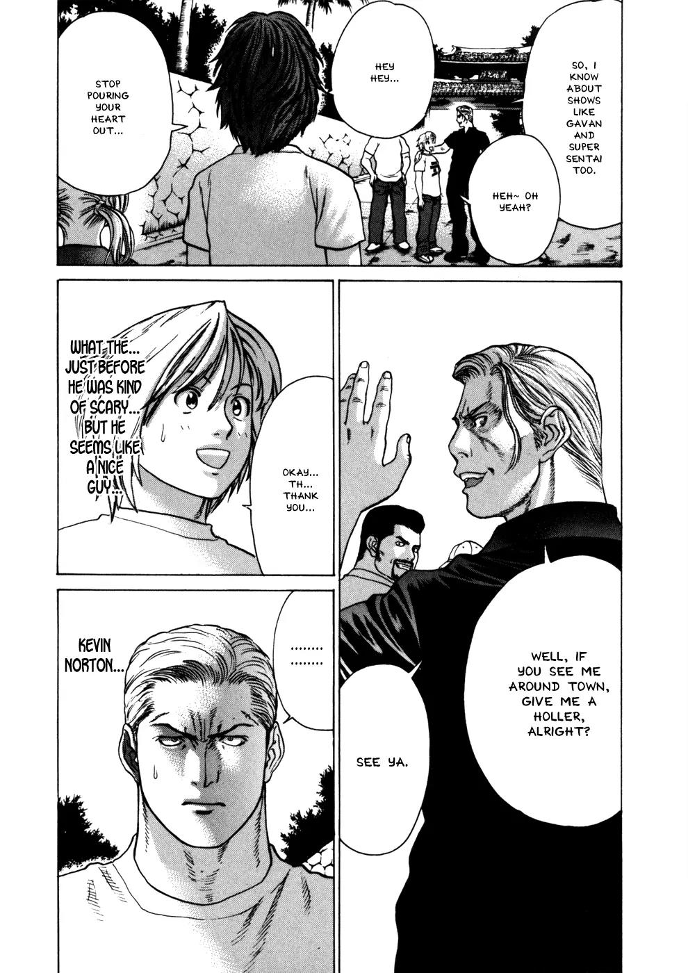 Karate Shoukoushi Kohinata Minoru Chapter 50 page 7 - Chapter 50: The Incident at Shuri Castle (2)