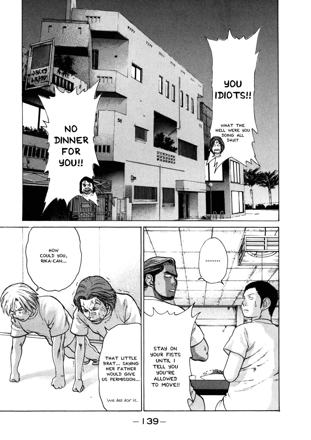 Karate Shoukoushi Kohinata Minoru Chapter 50 page 8 - Chapter 50: The Incident at Shuri Castle (2)