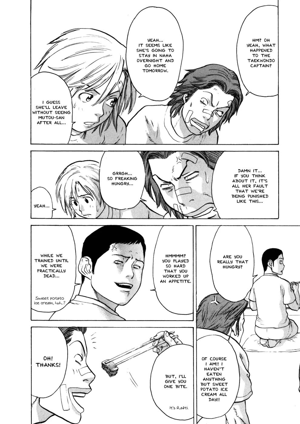 Karate Shoukoushi Kohinata Minoru Chapter 50 page 9 - Chapter 50: The Incident at Shuri Castle (2)