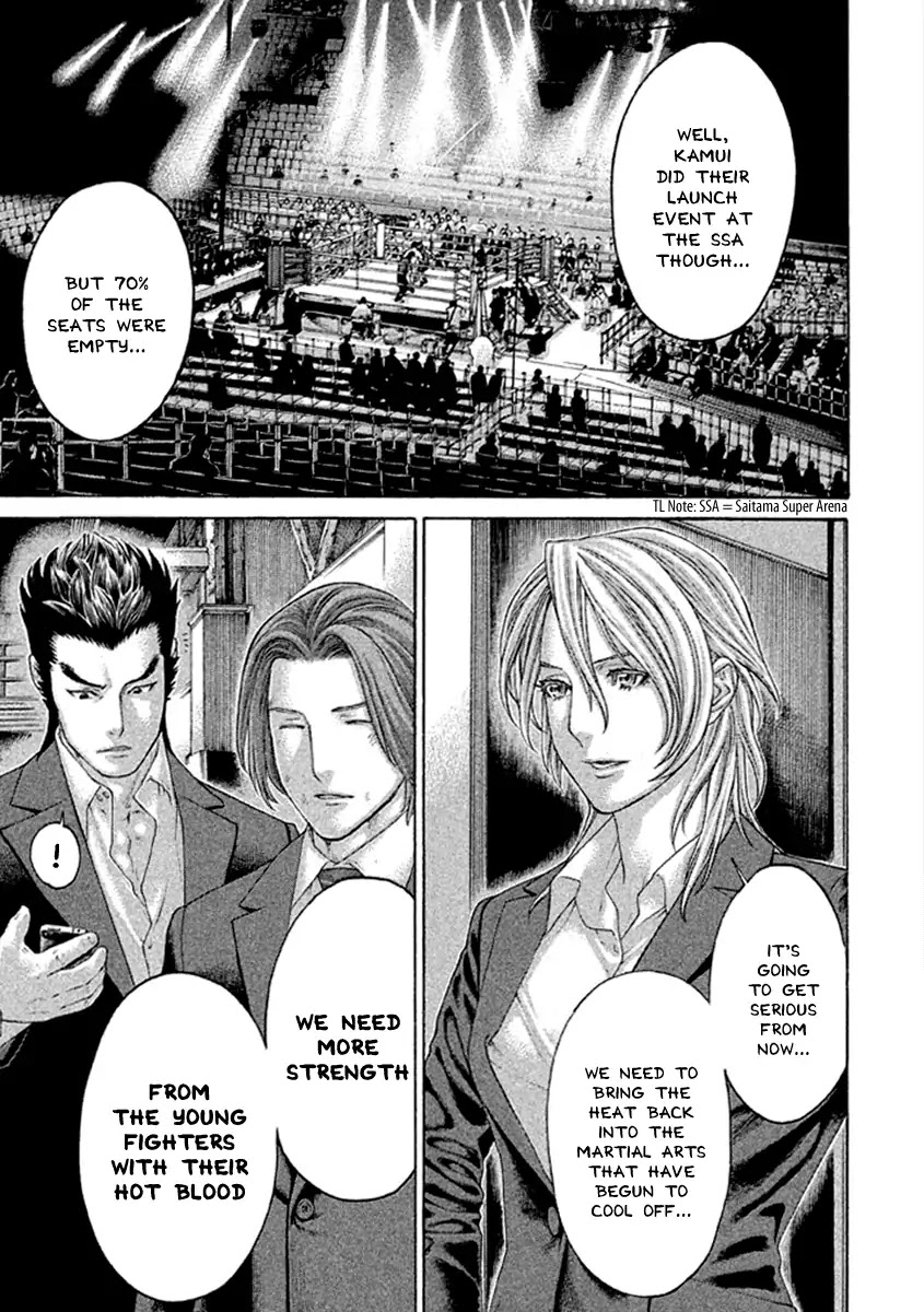 Karate Shoukoushi Kohinata Minoru Chapter 500 page 10 - Chapter 500: OSU!! [END]