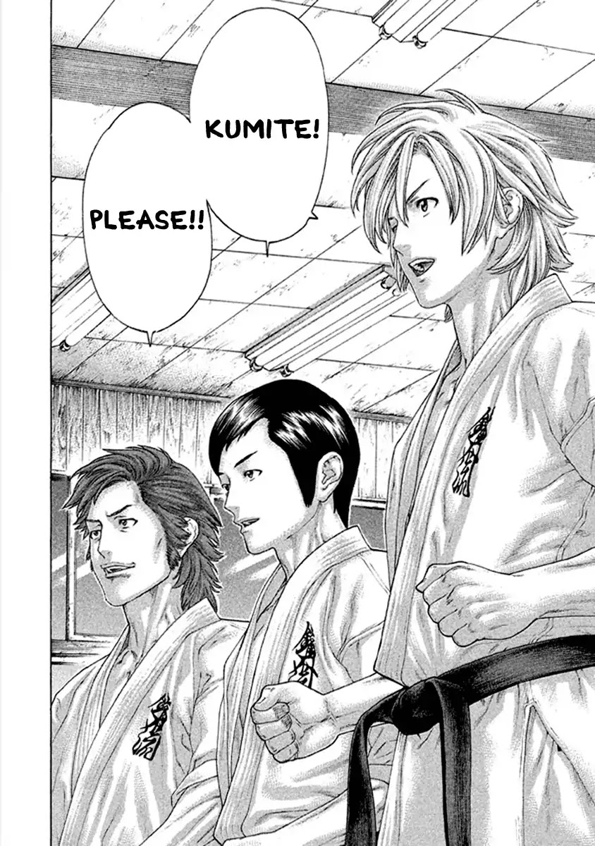 Karate Shoukoushi Kohinata Minoru Chapter 500 page 17 - Chapter 500: OSU!! [END]