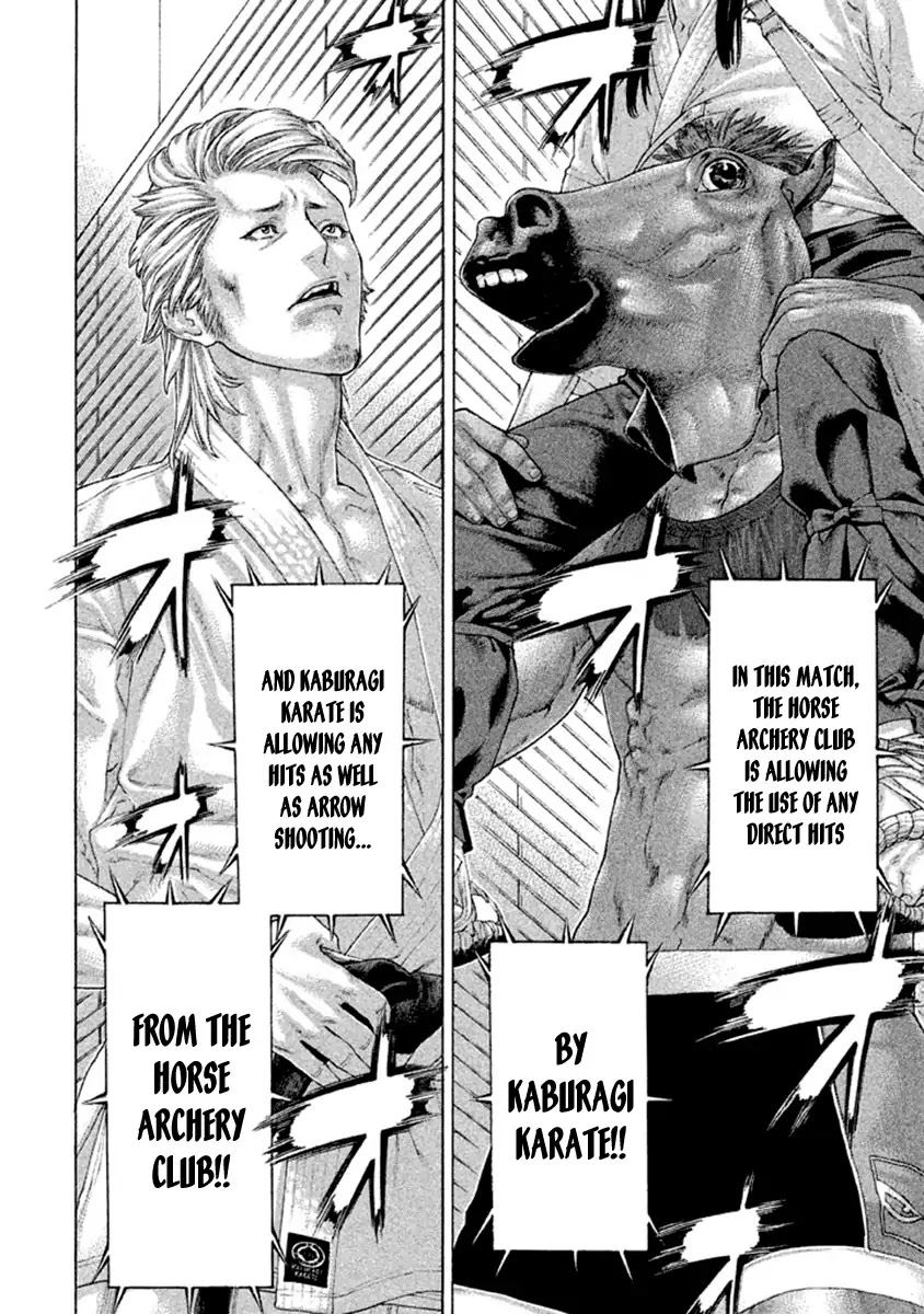 Karate Shoukoushi Kohinata Minoru Chapter 500 page 5 - Chapter 500: OSU!! [END]