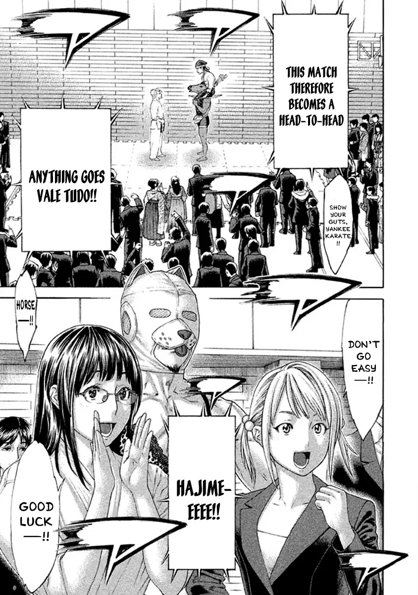 Karate Shoukoushi Kohinata Minoru Chapter 500 page 6 - Chapter 500: OSU!! [END]