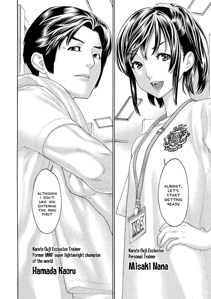 Karate Shoukoushi Kohinata Minoru Chapter 501 page 13 - Chapter 501: KSKM Bangaihen Part 1
