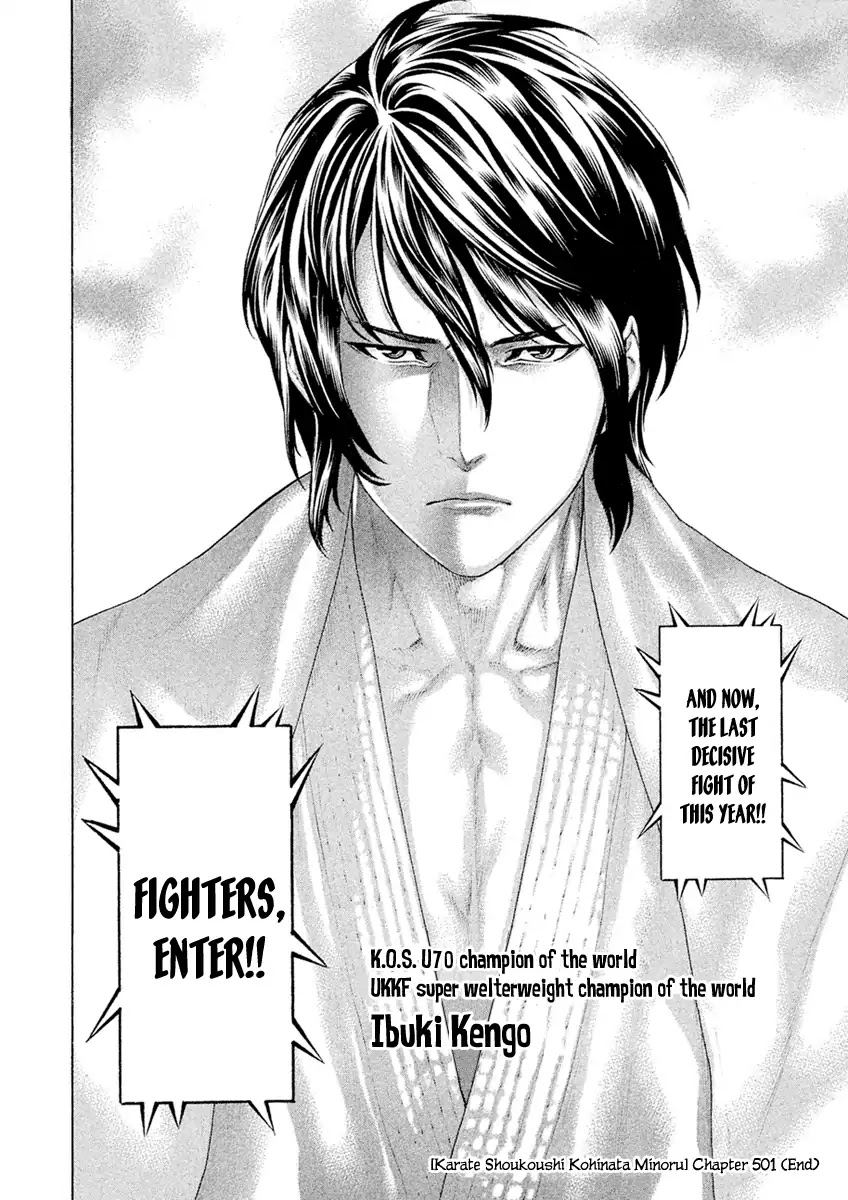 Karate Shoukoushi Kohinata Minoru Chapter 501 page 19 - Chapter 501: KSKM Bangaihen Part 1