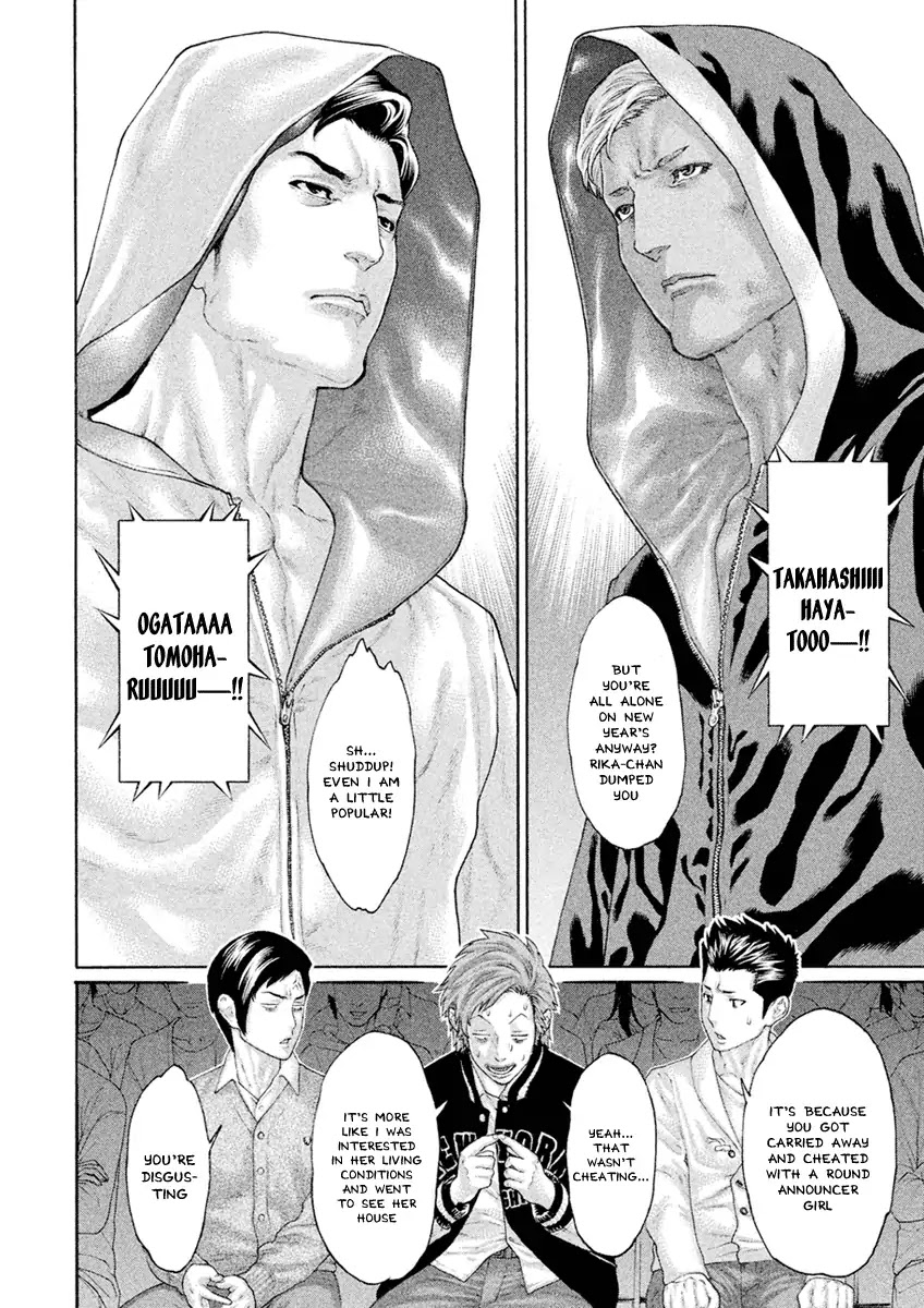 Karate Shoukoushi Kohinata Minoru Chapter 501 page 9 - Chapter 501: KSKM Bangaihen Part 1