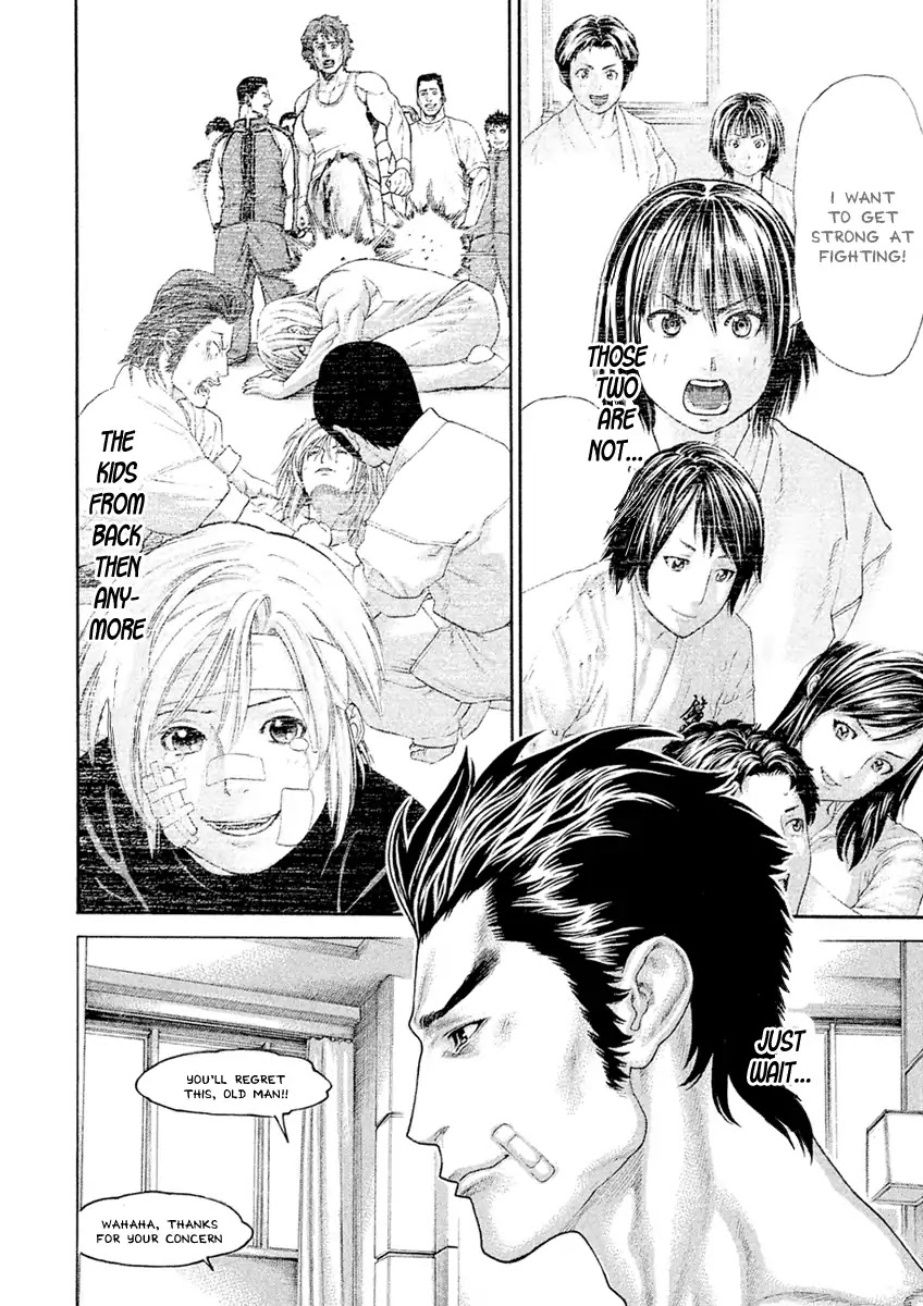 Karate Shoukoushi Kohinata Minoru Chapter 502 page 10 - Chapter 502: KSKM Bangaihen Part 2