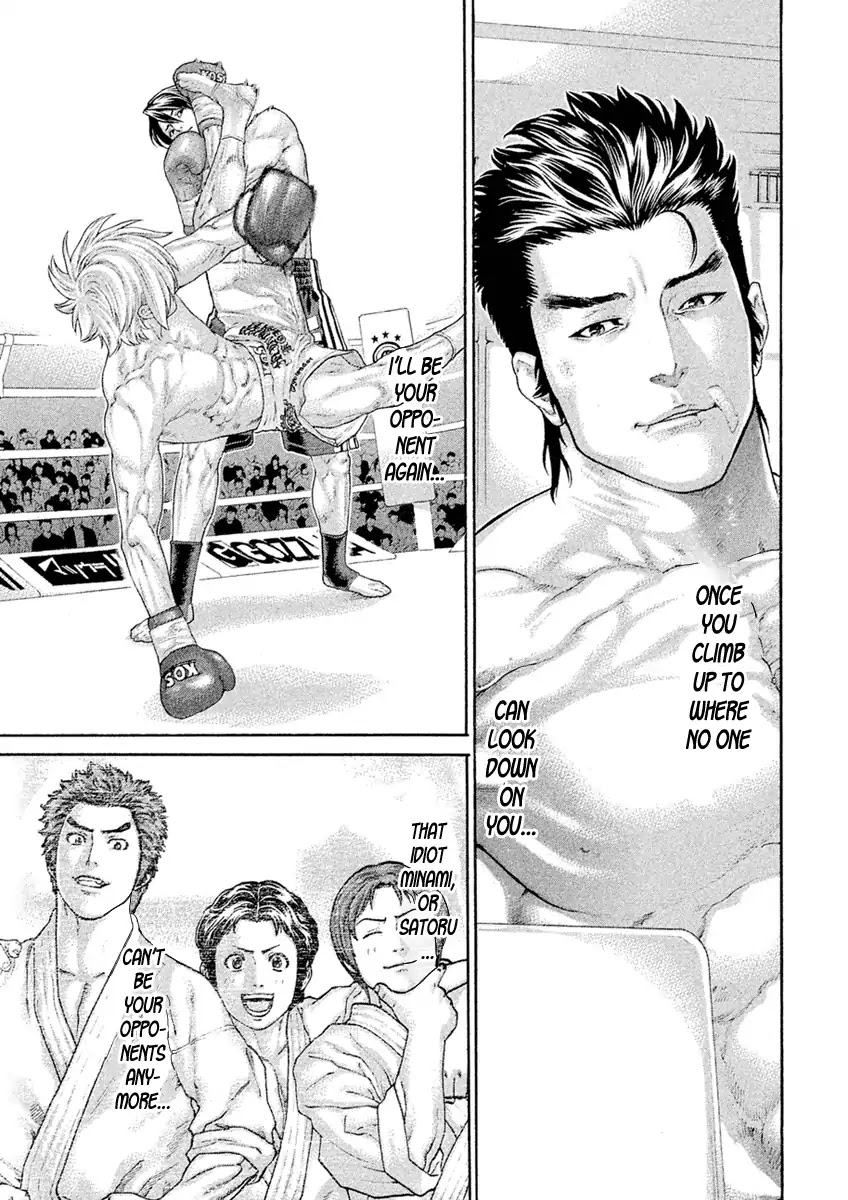 Karate Shoukoushi Kohinata Minoru Chapter 502 page 11 - Chapter 502: KSKM Bangaihen Part 2