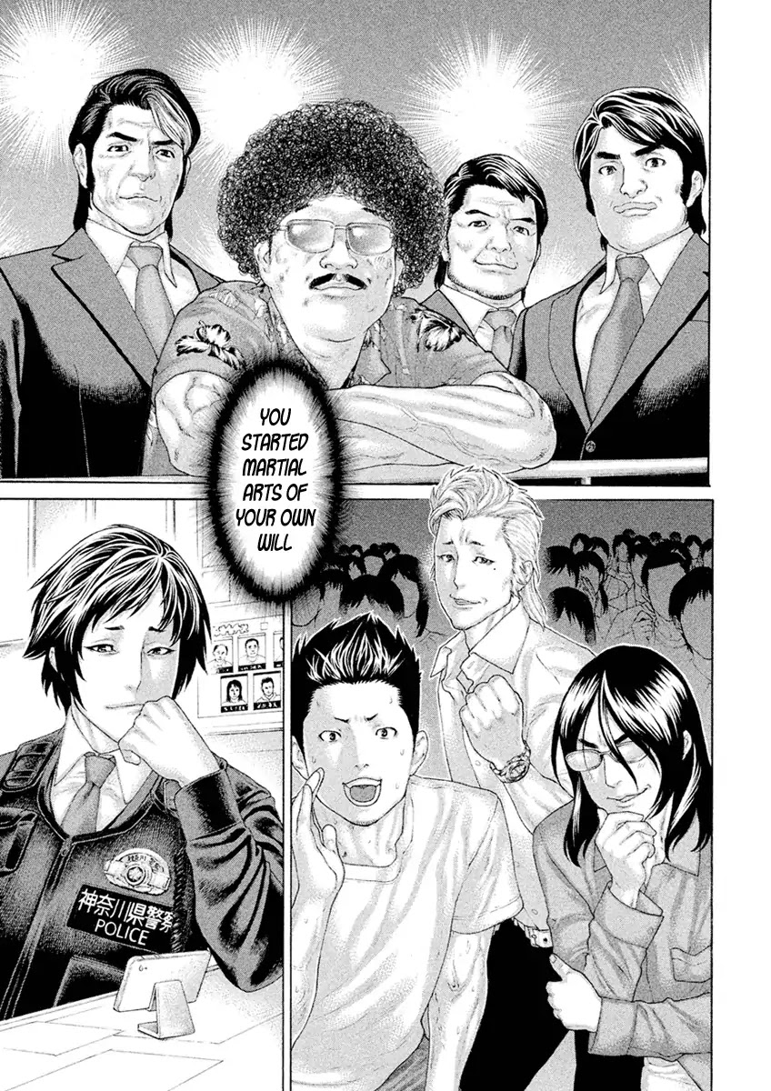 Karate Shoukoushi Kohinata Minoru Chapter 502 page 13 - Chapter 502: KSKM Bangaihen Part 2