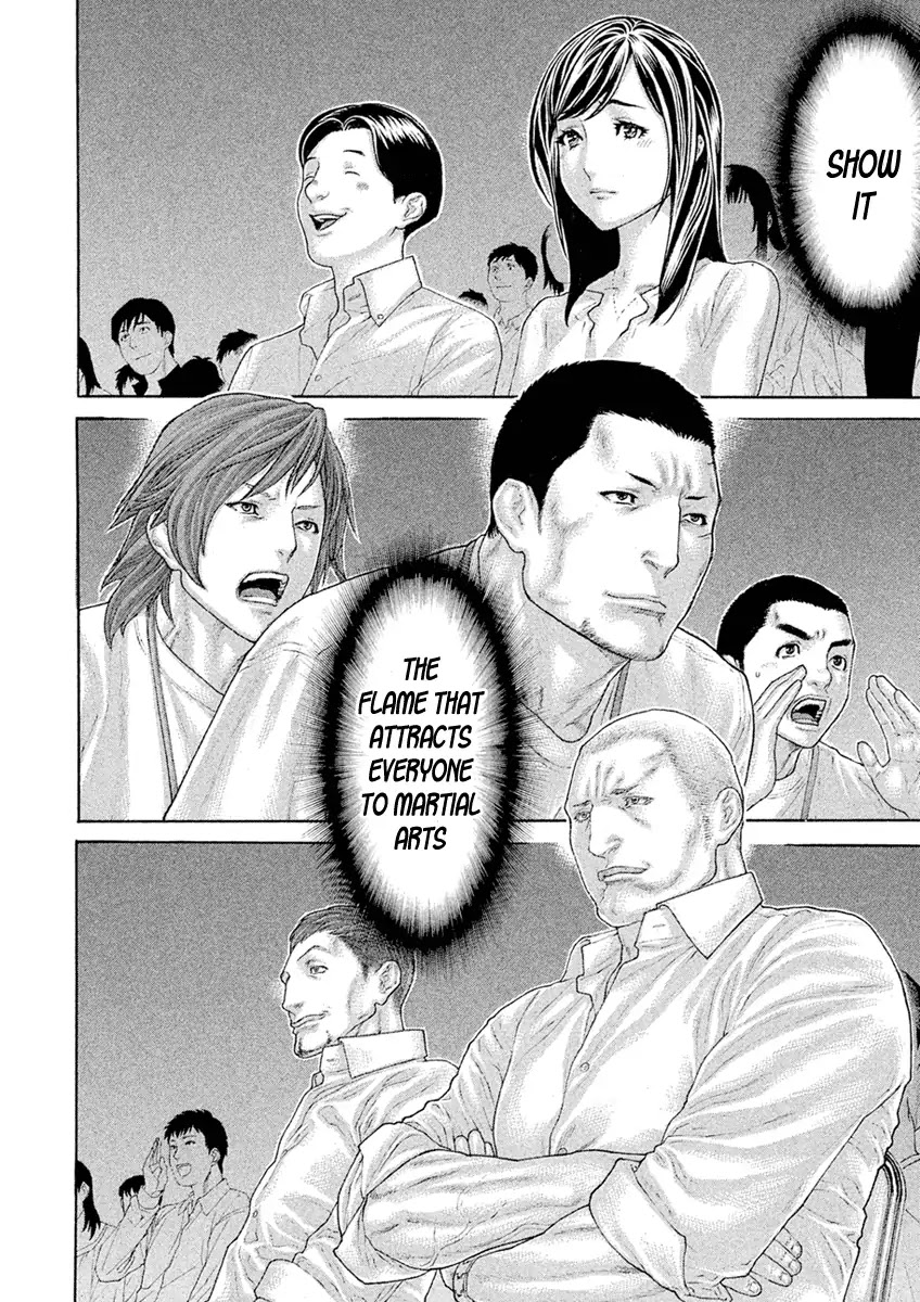 Karate Shoukoushi Kohinata Minoru Chapter 502 page 16 - Chapter 502: KSKM Bangaihen Part 2